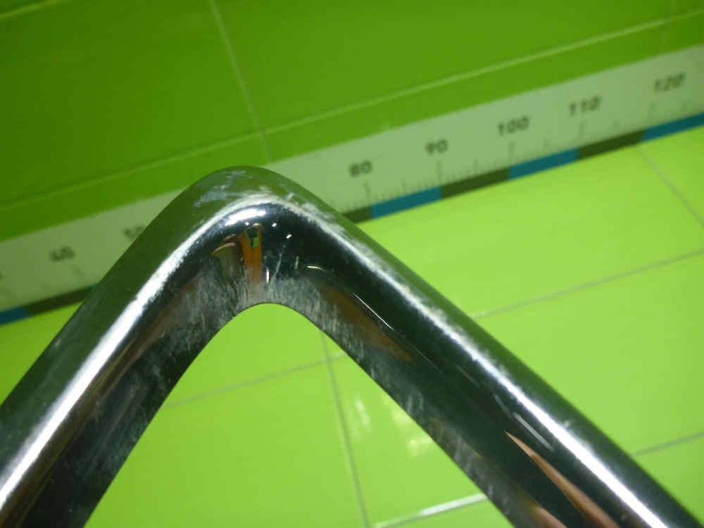 Рамка противотуманной фары правой