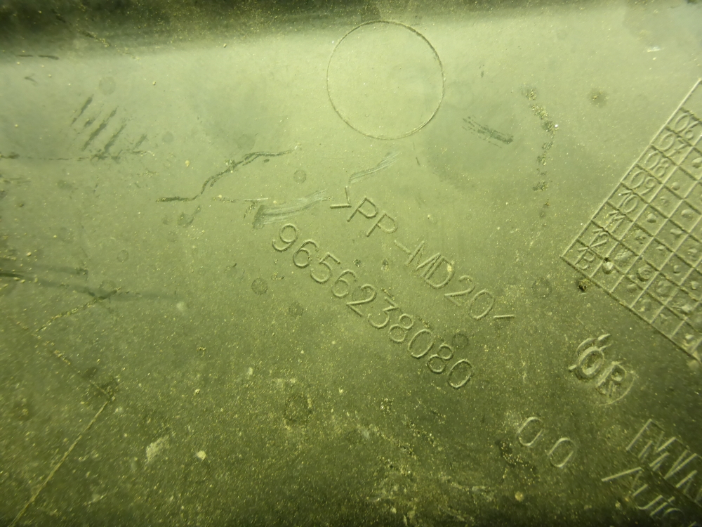 Кронштейн воздушного фильтра