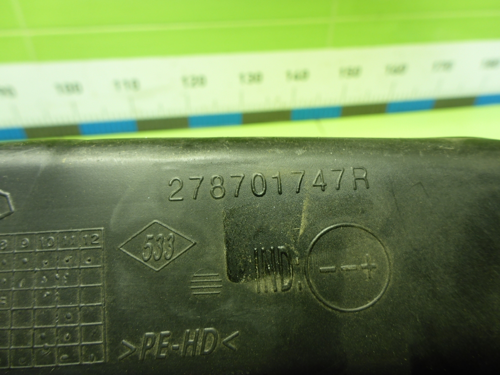 Воздуховод