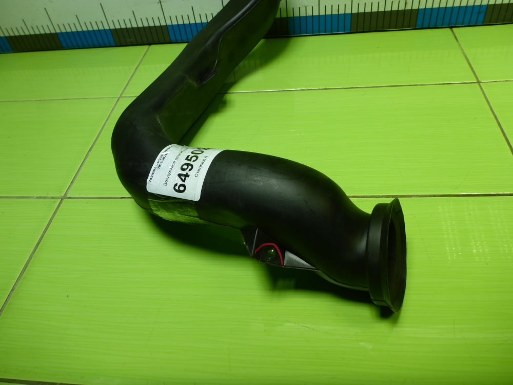 Воздуховод