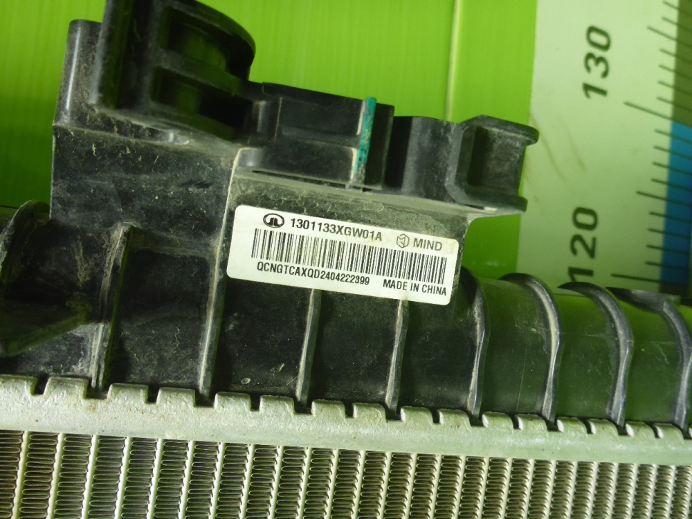 Радиатор охлаждения двигателя основной