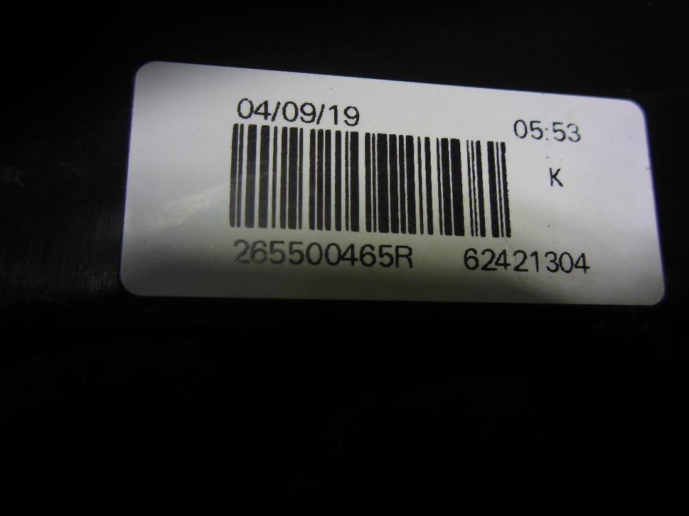 Фонарь задний правый