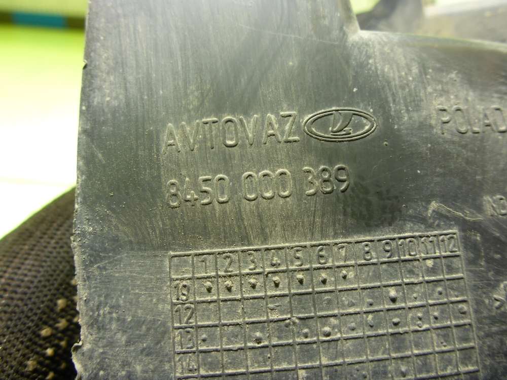 Кронштейн заднего бампера левый