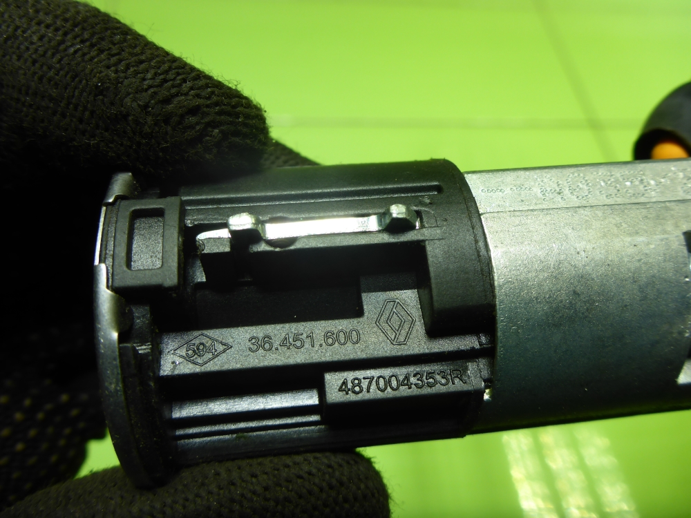 Замок зажигания