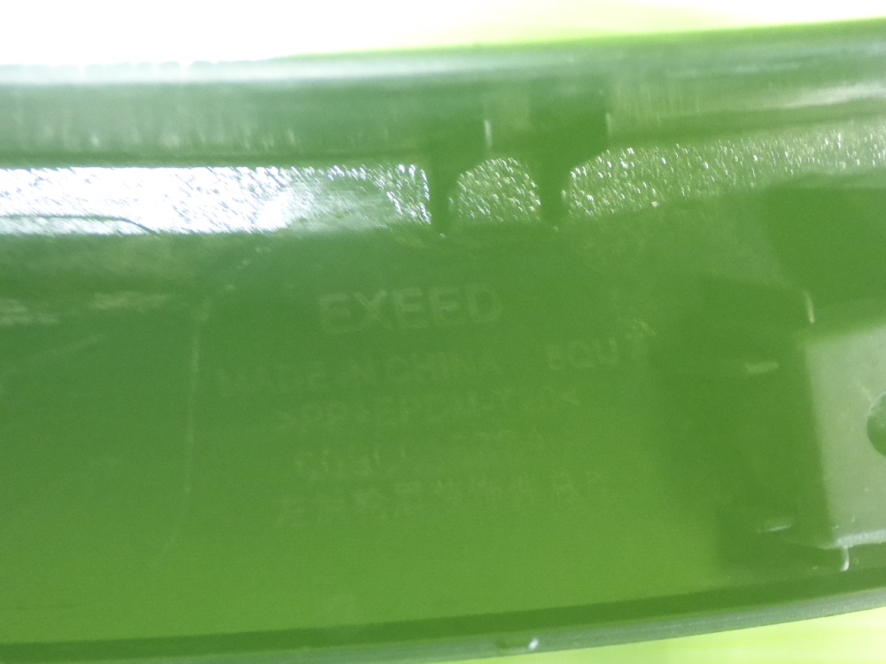 Накладка заднего крыла левого