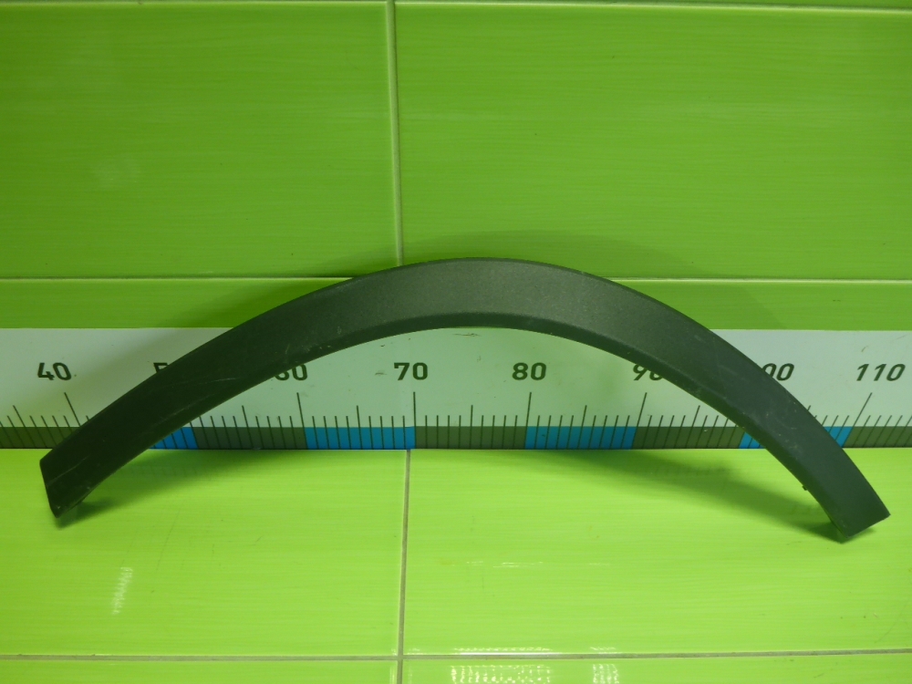 Накладка заднего крыла левого