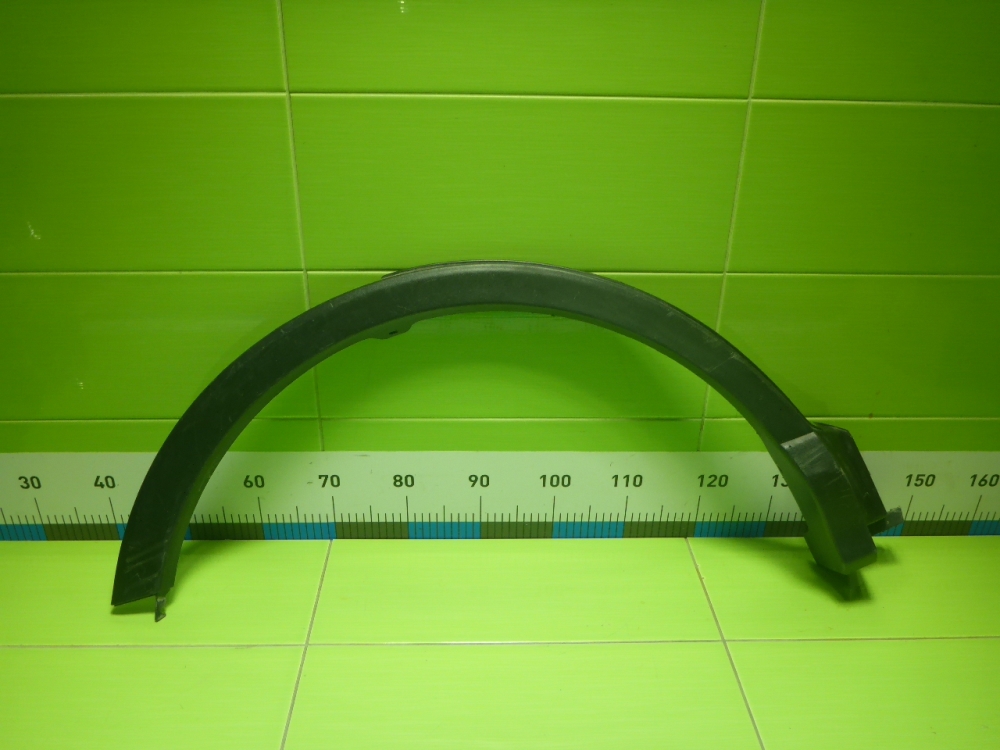 Накладка заднего крыла правого