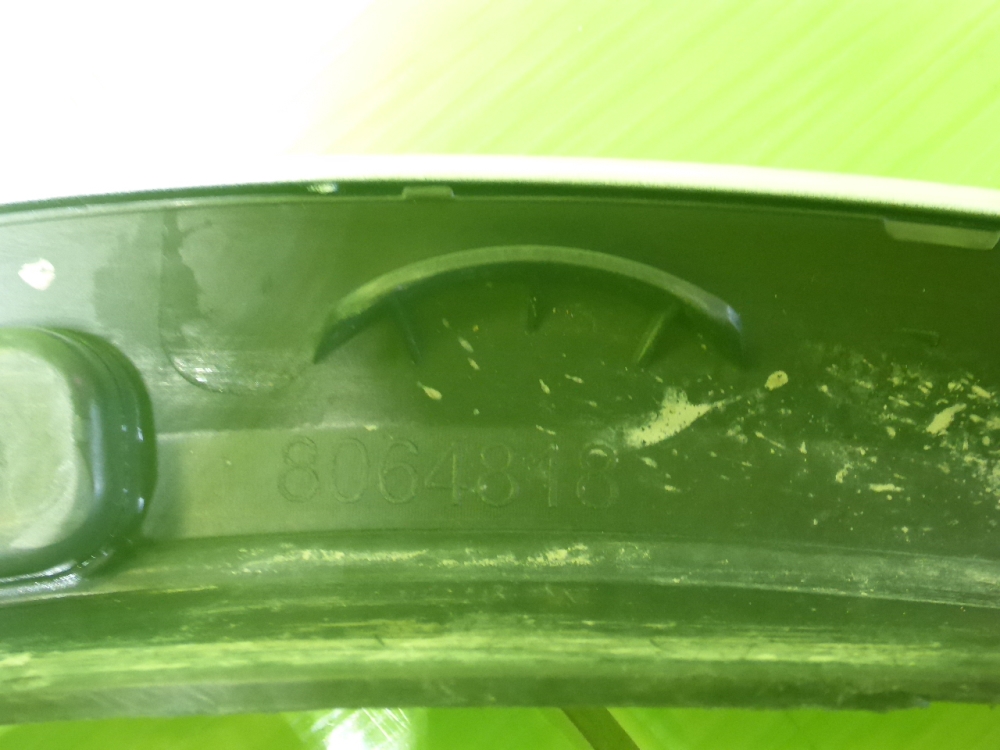 Накладка переднего крыла правого