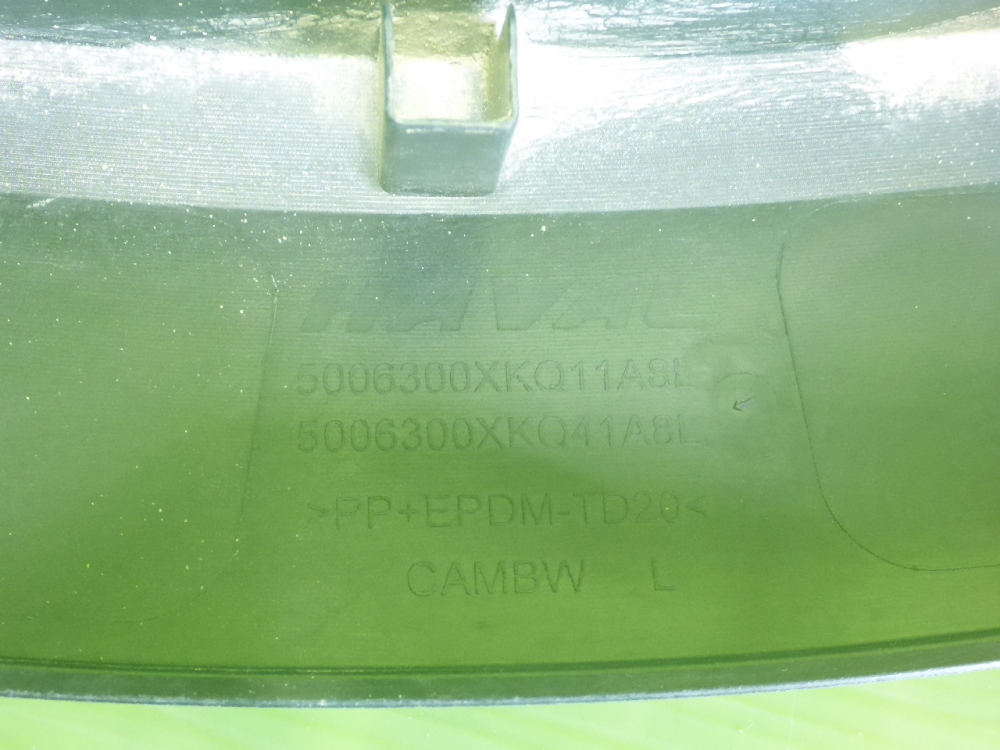 Накладка двери задней левой