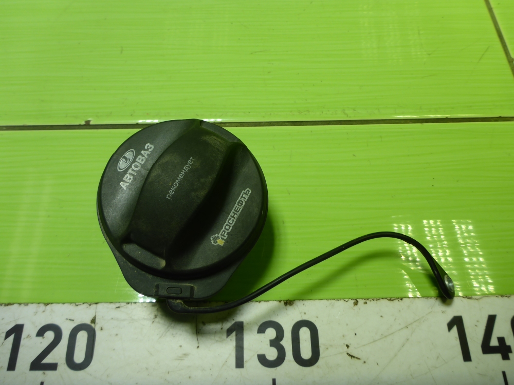 Крышка топливного бака