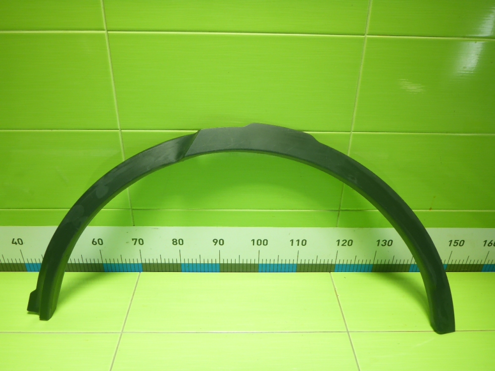 Накладка заднего крыла левого