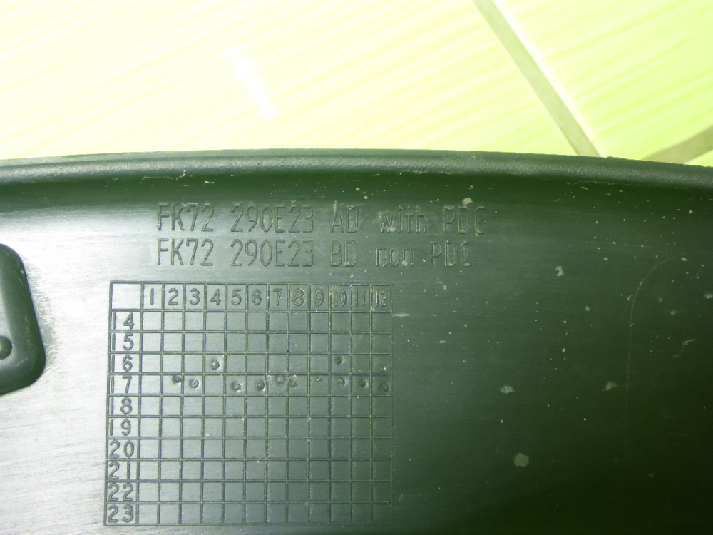 Накладка заднего крыла левого