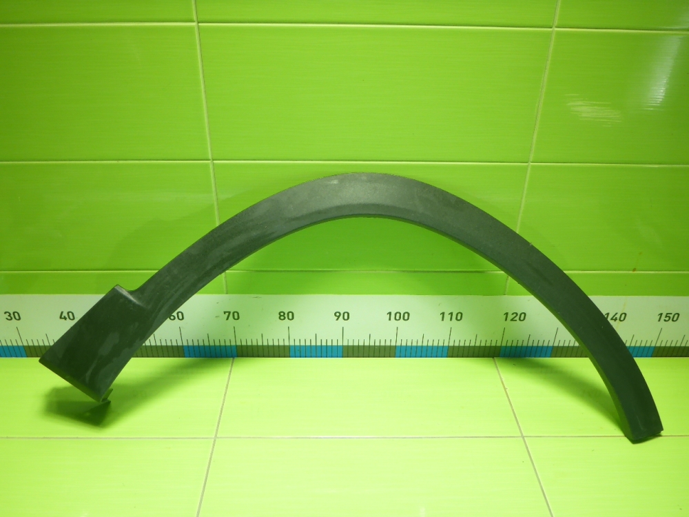 Накладка переднего крыла правого