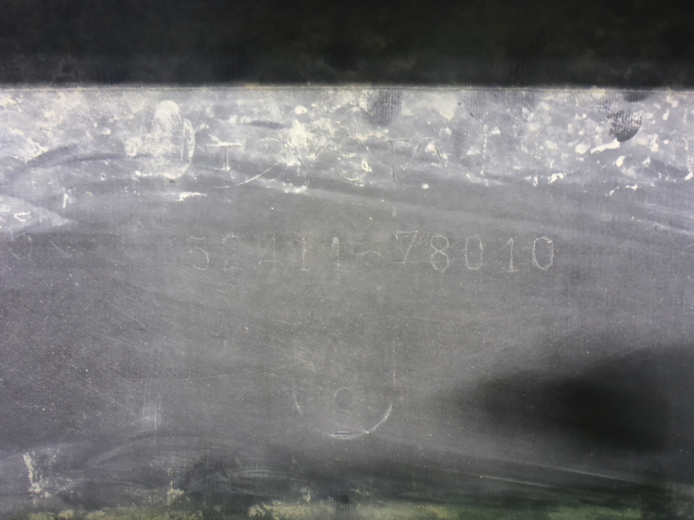 Юбка передняя