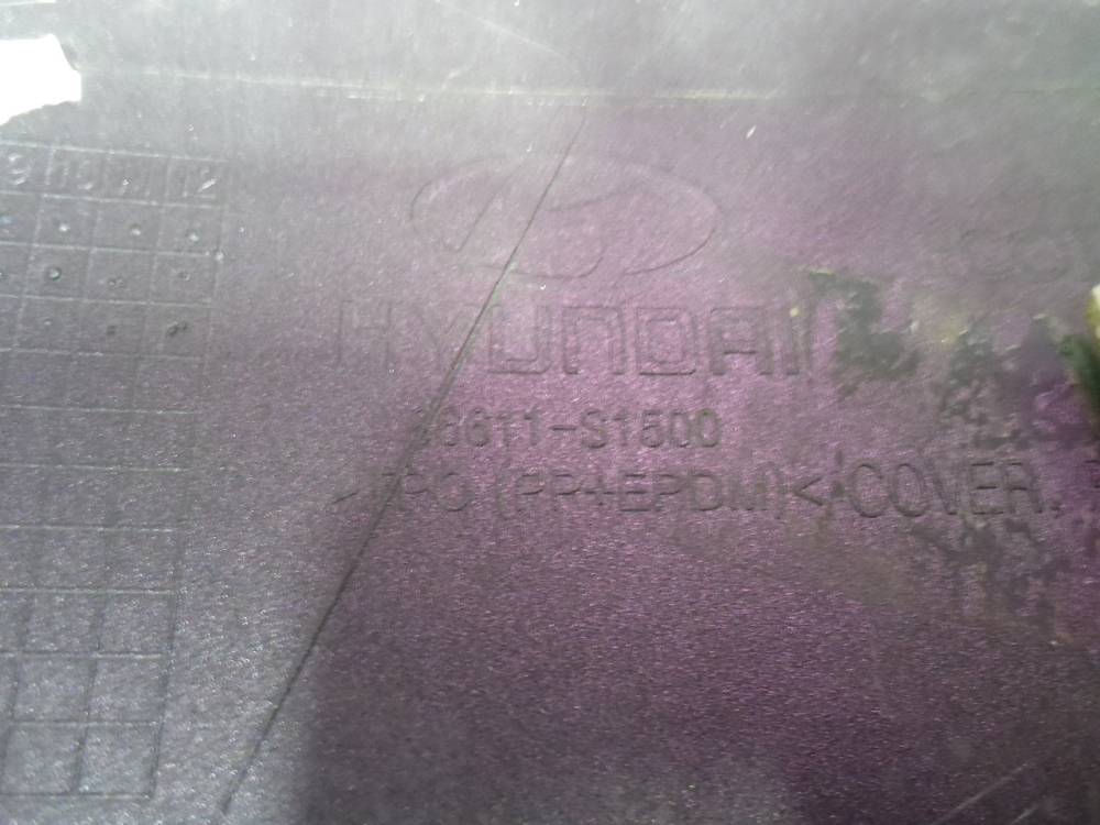 Бампер задний