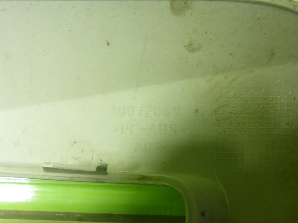 Накладка на решетку радиатора