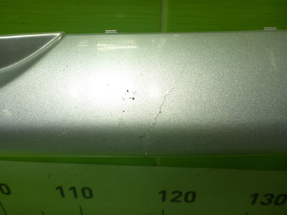 Накладка на решетку радиатора