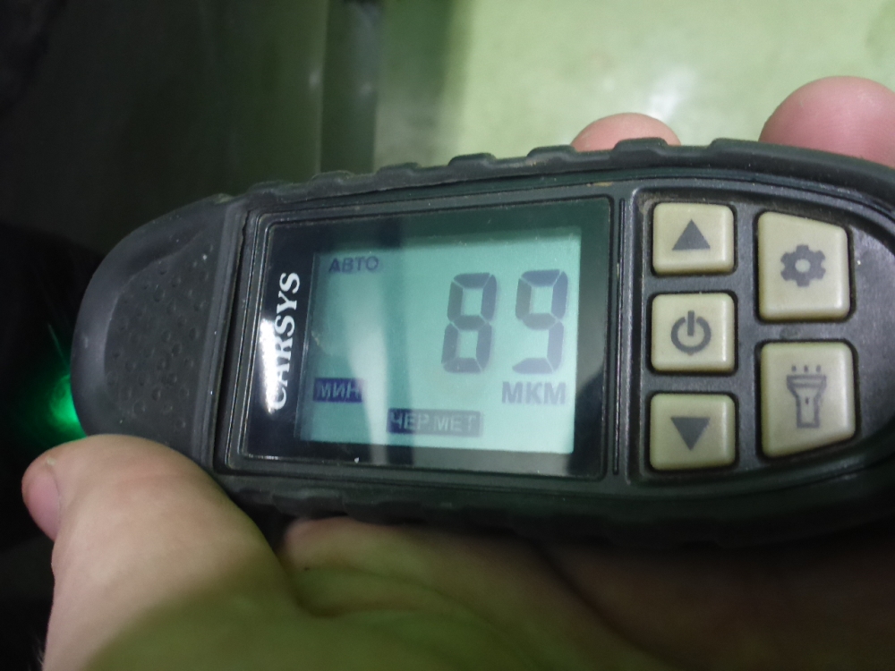 Крыло переднее правое