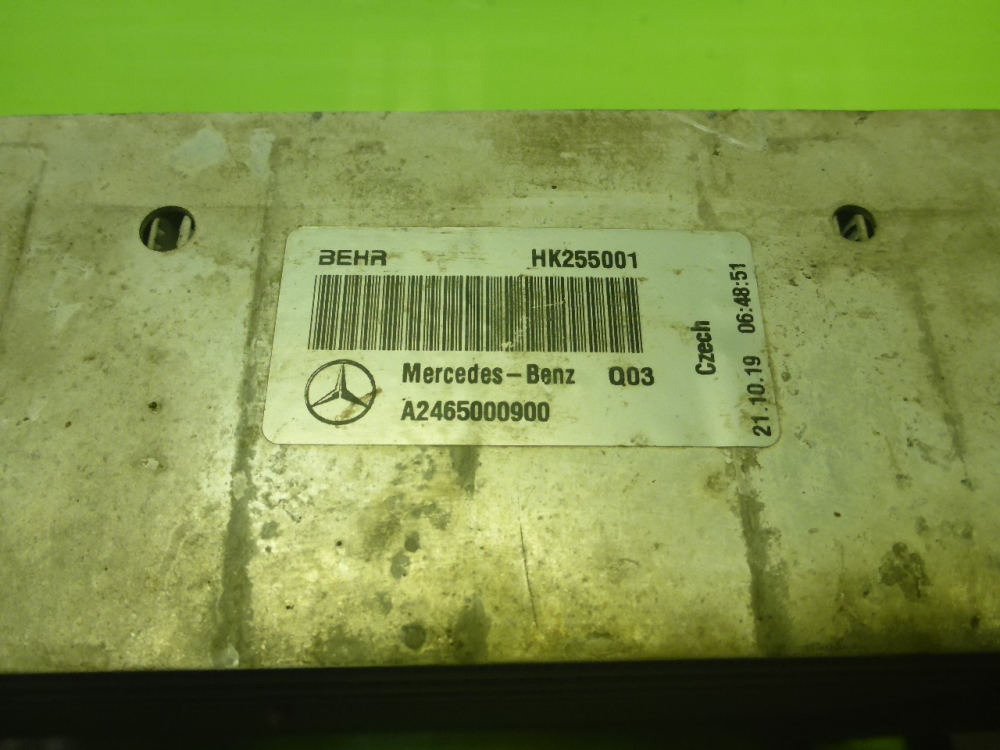 Интеркулер