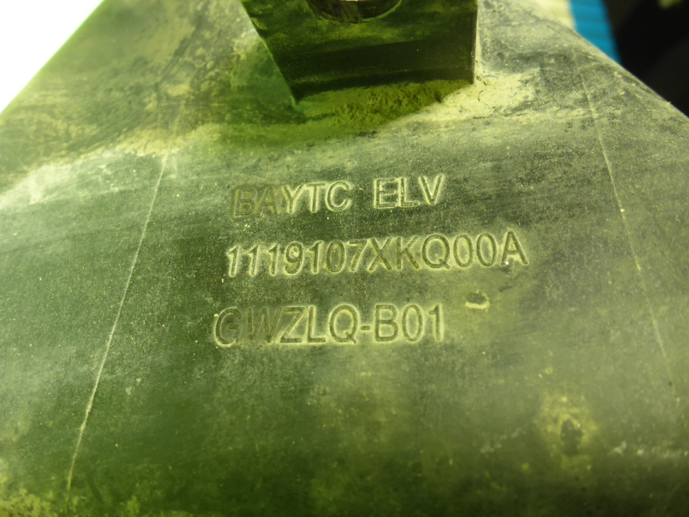 Интеркулер