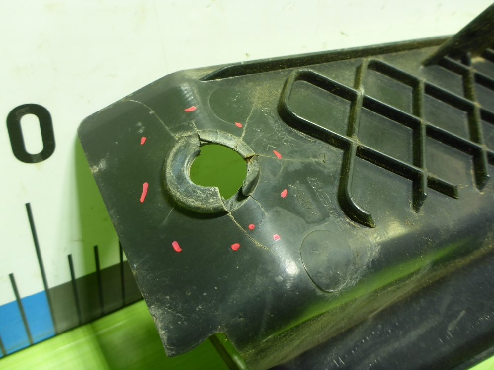 Накладка порога (внутренняя)