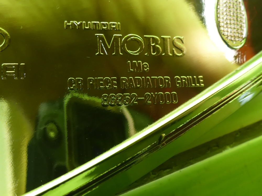 Накладка на решетку радиатора