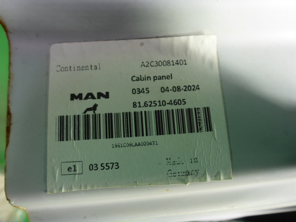 Кузовной элемент