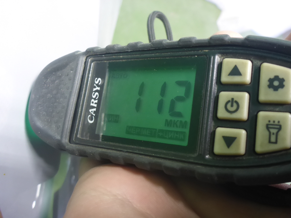 Дверь задняя левая