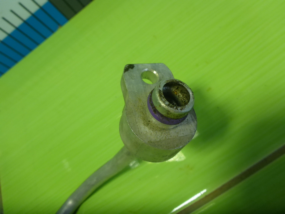 Трубка кондиционера