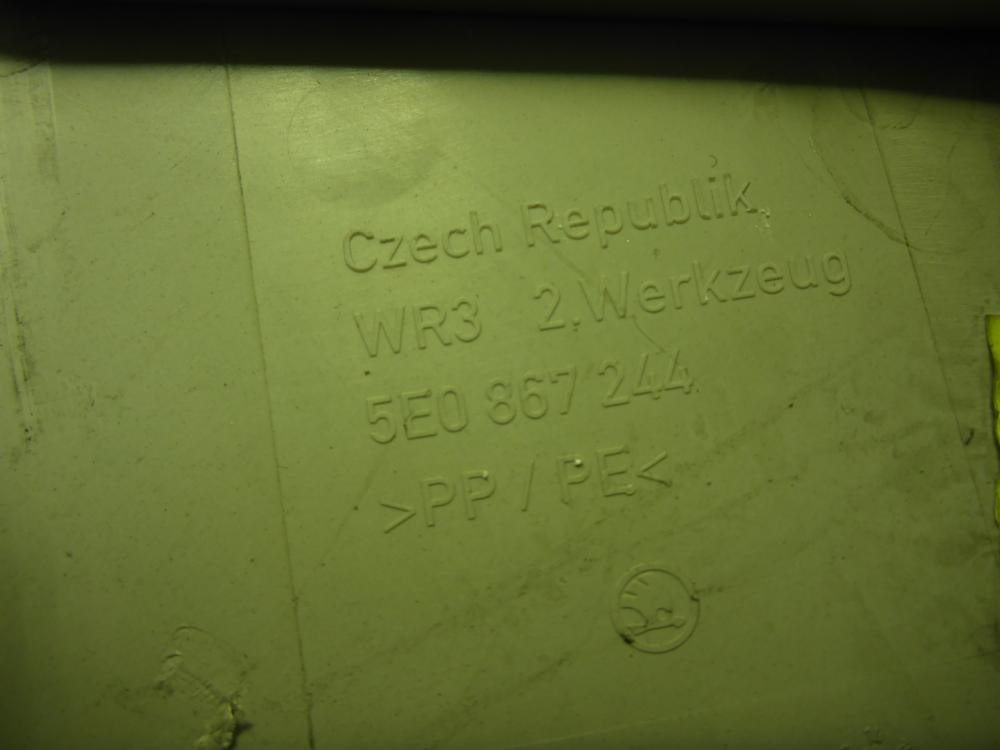 Обшивка стойки