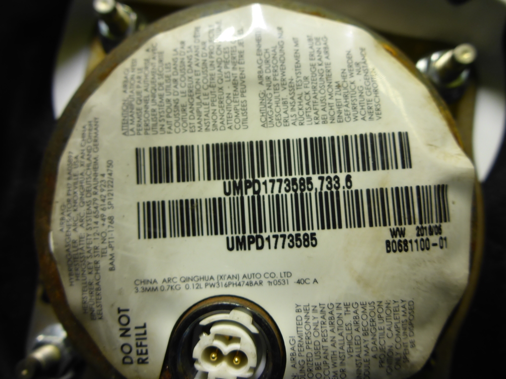 Подушка безопасности пассажирская (в торпедо)