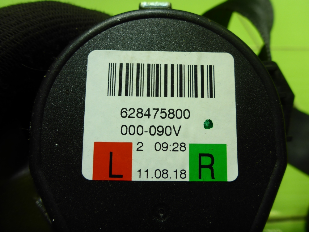 Ремень безопасности