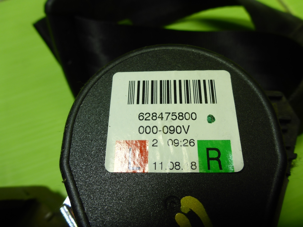 Ремень безопасности