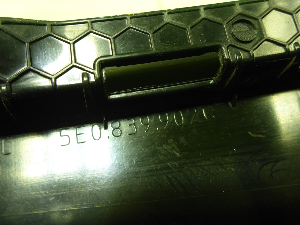 Накладка двери задней правой