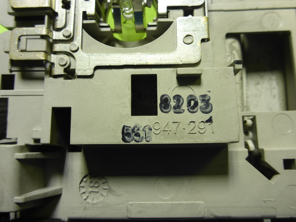 Плафон салонный