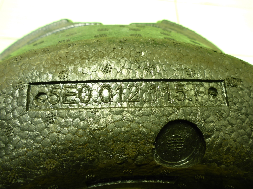 Ящик для инструментов