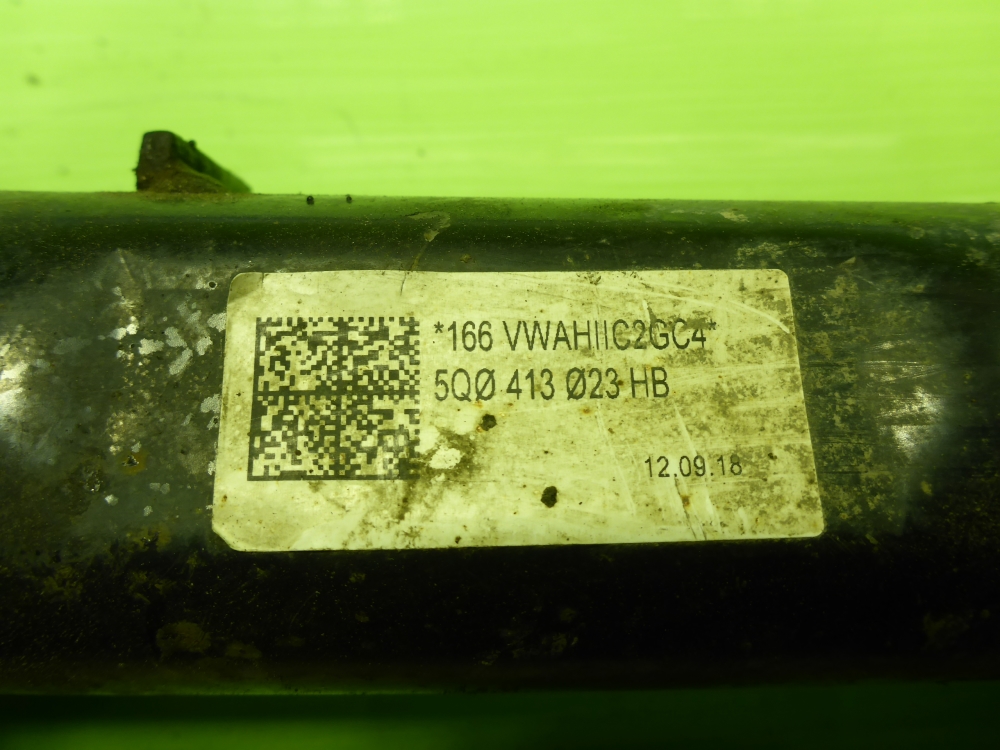 Амортизатор передний