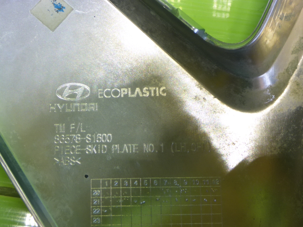 Накладка переднего бампера левая