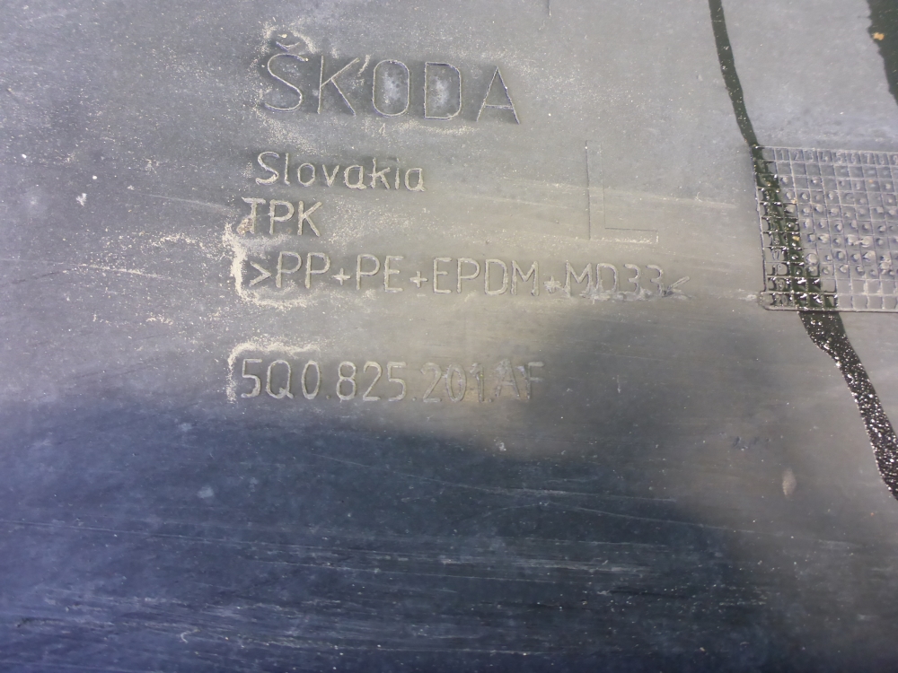 Защита антигравийная