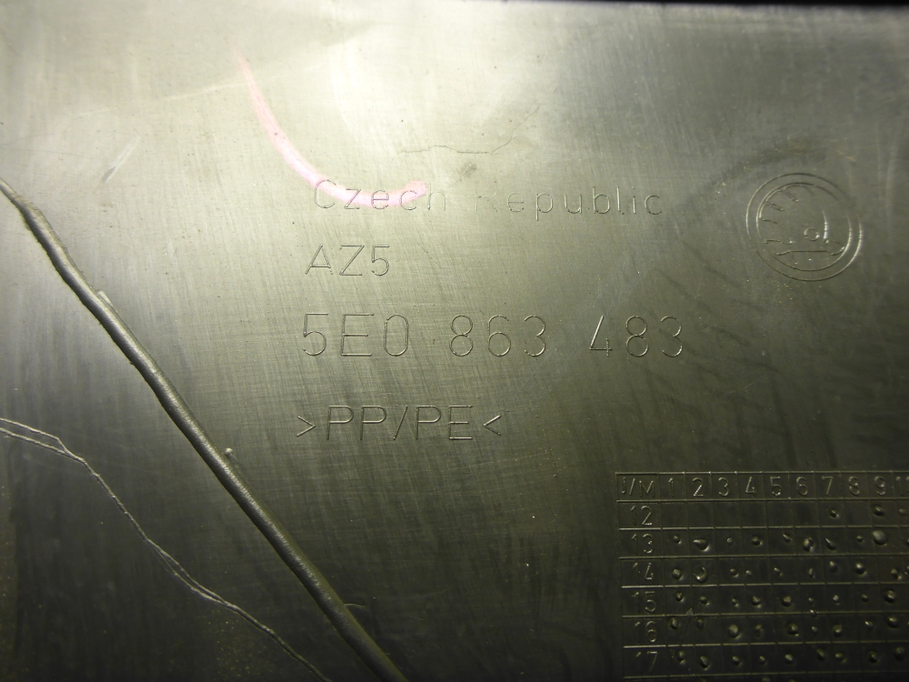 Накладка порога (внутренняя)