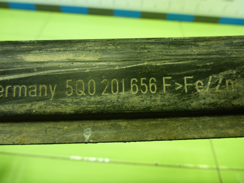 Лента крепления бензобака