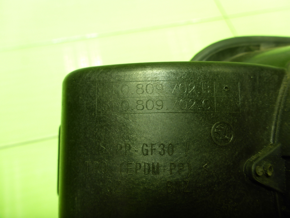 Лючок бензобака