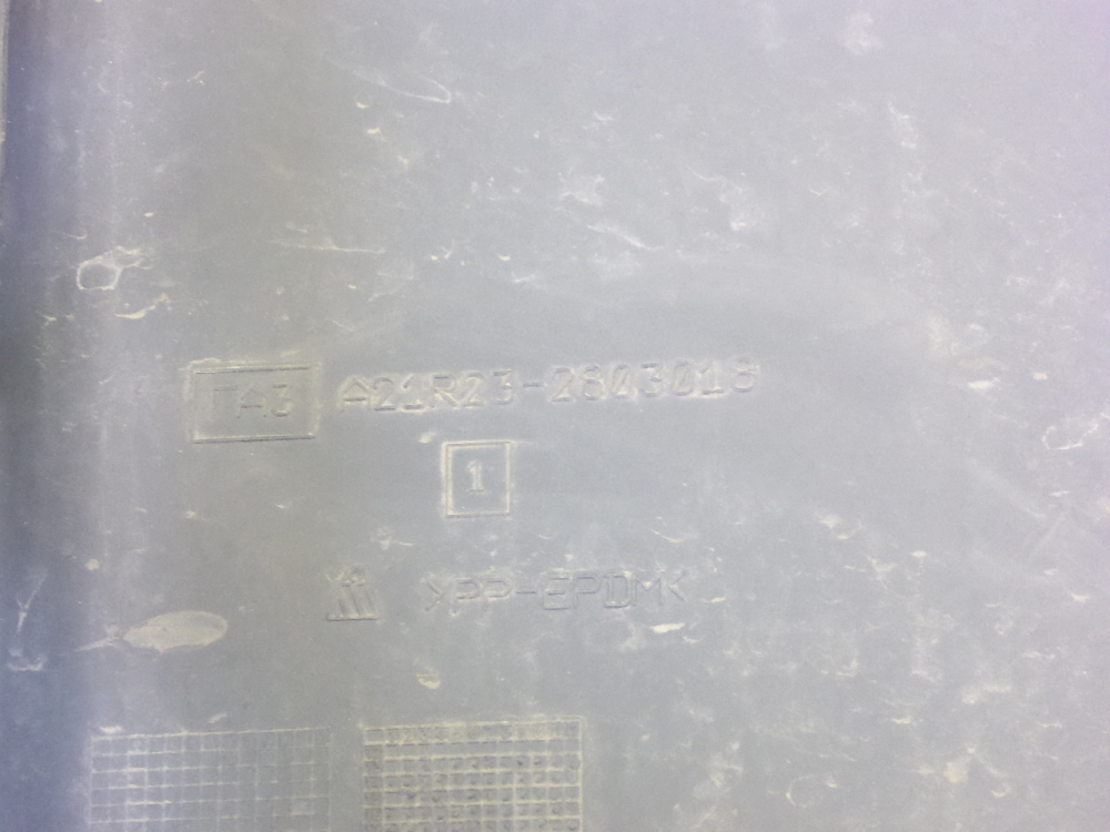 Бампер передний