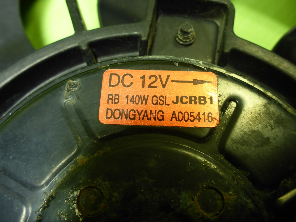 Вентилятор радиатора