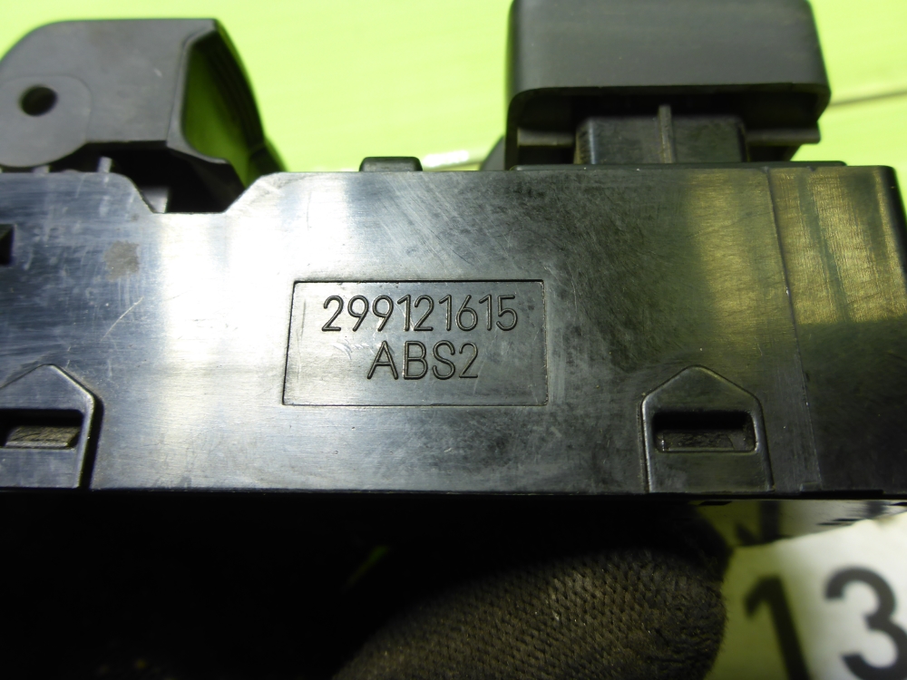 Блок управления стеклоподъемниками