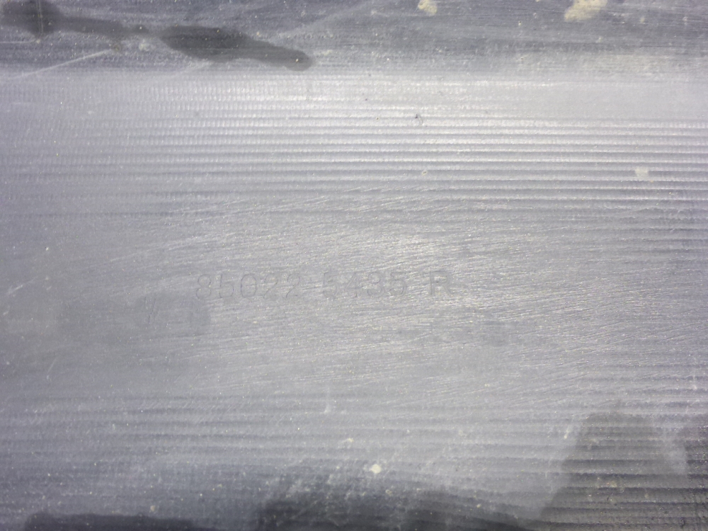 Бампер задний