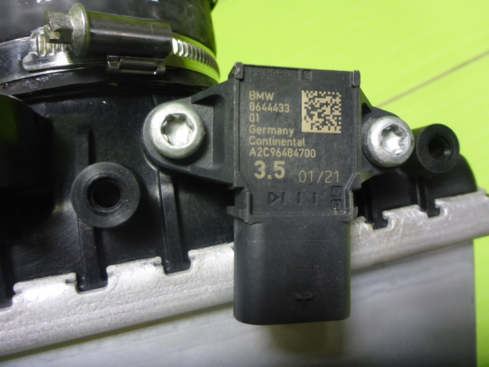 Интеркулер