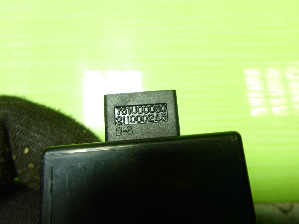 Кнопка корректора фар