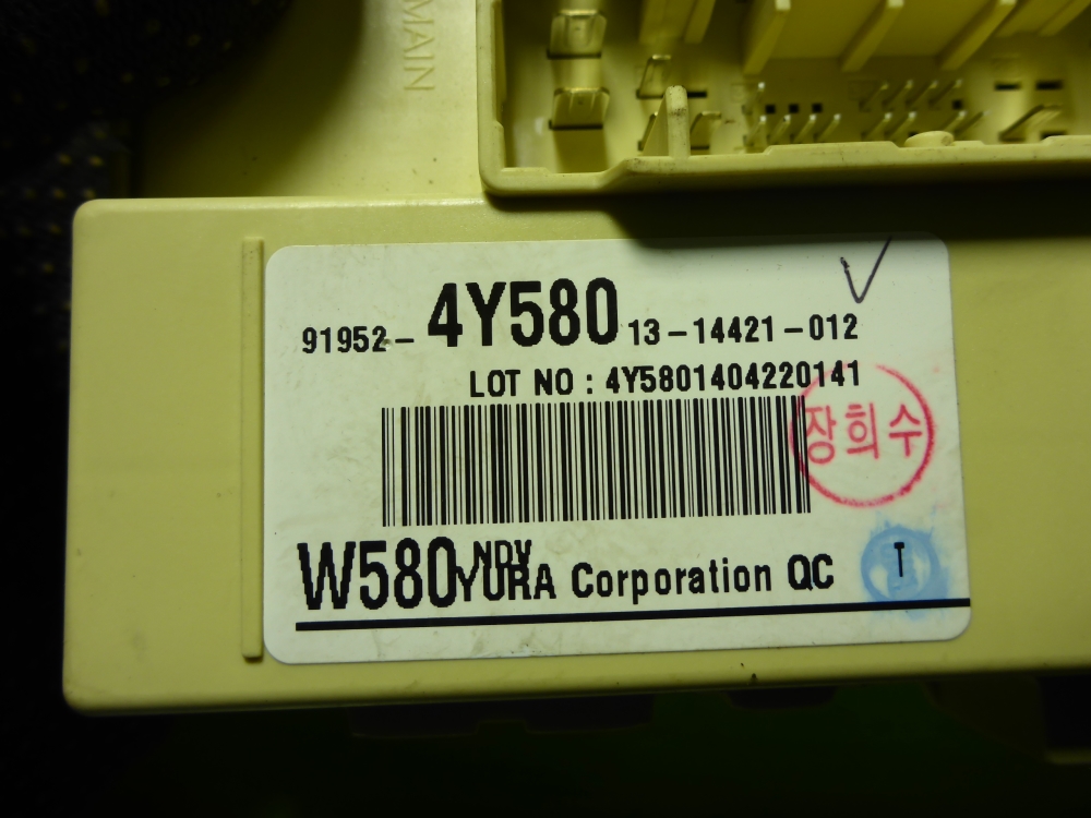 Блок предохранителей