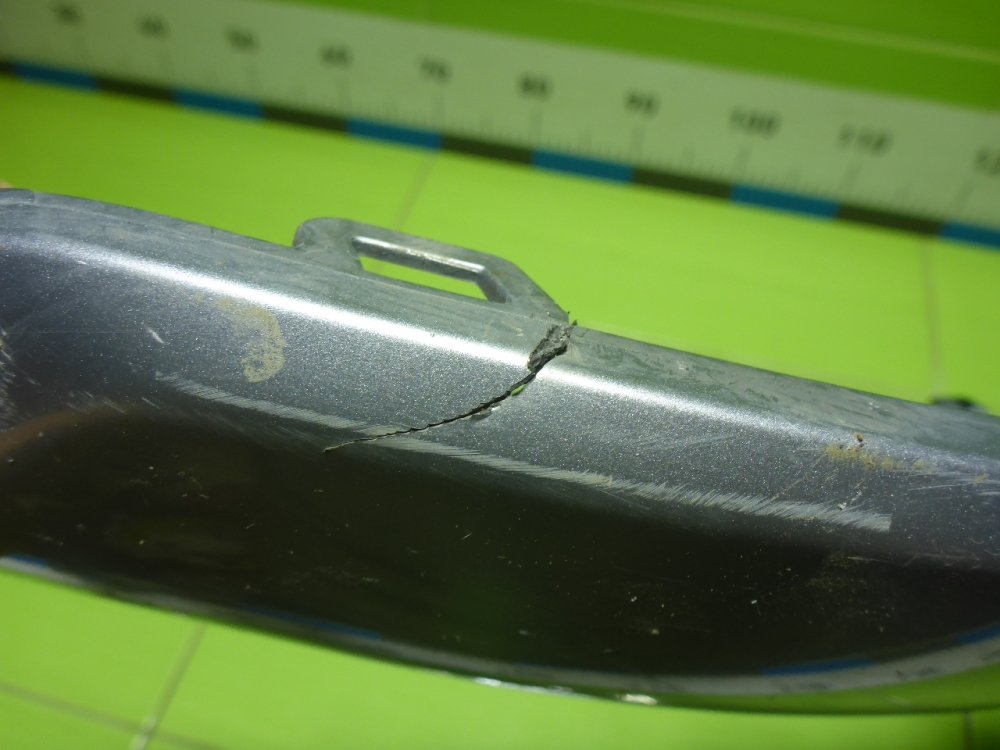 Накладка переднего бампера